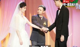 史策和王皓最新爆料