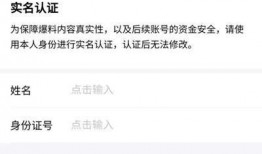 今日头条最新爆料大连,今日头条独家爆料，揭秘背后真相！”