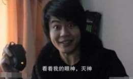 小智爆料陈少杰视频