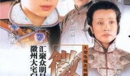 娘电视剧在线观看,重温经典，在线观看娘电视剧