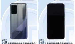 艾酷11s参数爆料最新,性能与颜值并存，新一代旗舰手机即将亮相”